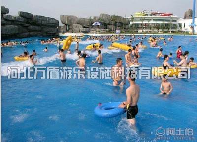 【萬盾人工造浪設施水處理設備水上游樂設備大型游樂項目水滑梯彩虹滑梯定制根據場地設計