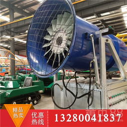 人工造浪設(shè)備 大型滑雪場造雪機(jī)的現(xiàn)代化升級(jí)與雪景盛景的智能保障