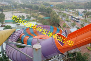 東營造浪機(jī)設(shè)備廠家價(jià)格解析與人工造浪設(shè)備選購指南